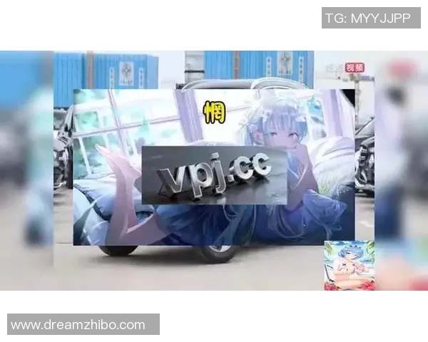 pg麻将胡了爆大分视频-关于 PG 麻将胡牌与爆大分的那些趣事与震撼时刻—爆分大爆发视频的特写之旅-pg麻将胡了爆大分视频